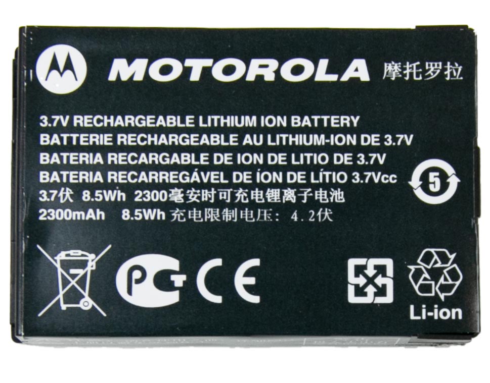Motorola Li-Ion 2300 mAH Batterie PMNN4468B PMNN4468A