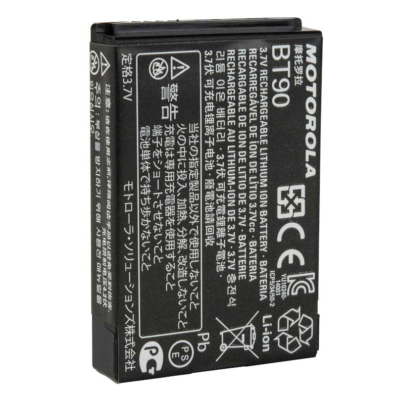 Motorola Batterie1800MAH LI-ION CLP CLPe CLR446 BT90 HKNN4013A HKNN4013ASP01