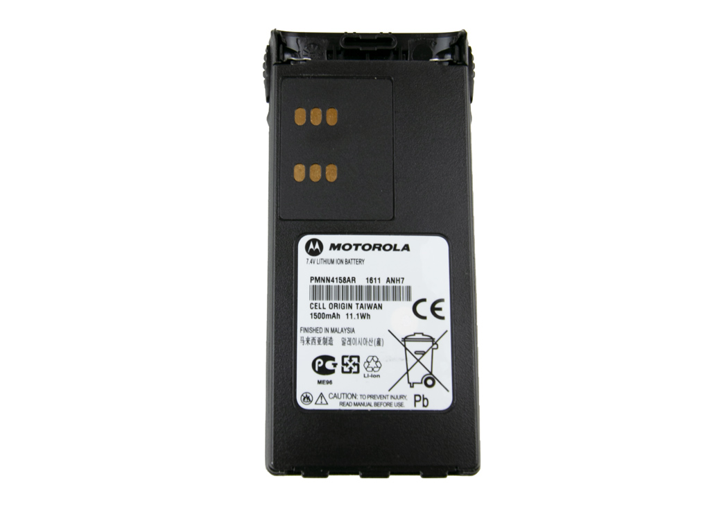 Morotola Li-Ion Battery 1500 mAh PMNN4158AR