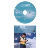 MOTOTRBO Software DVD EMEA GMVN5141AV