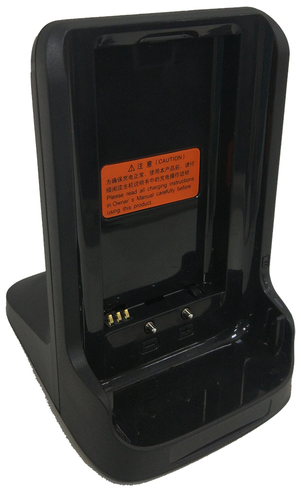 HYTERA Zweifach Ladegerät für PD365 und Batterie, mikro USB Anschluss, ohne Netzteil CH10L24 580002043003