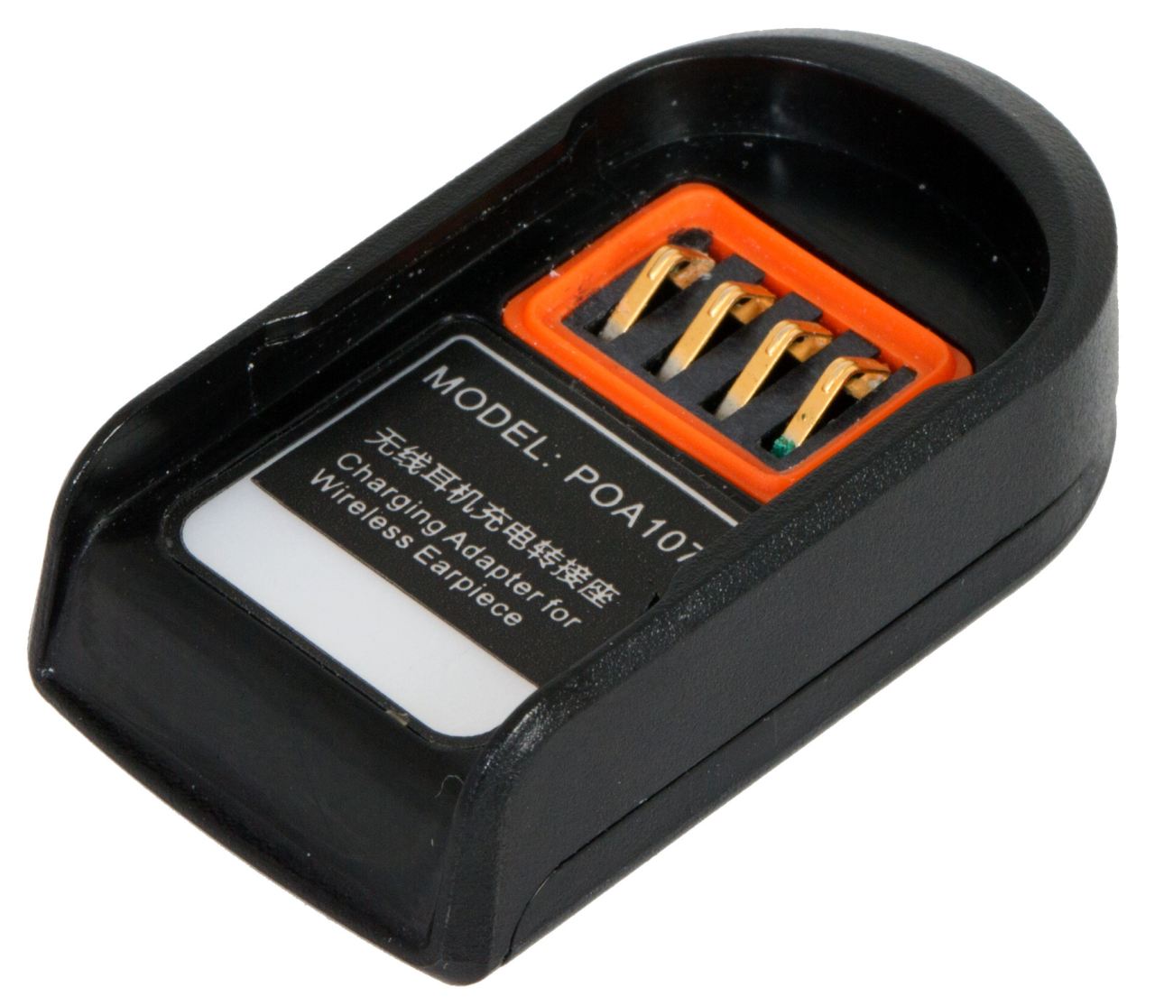 HYTERA Ladegerät für kabellosen Ohrhörer ESW01 ohne Mikro-USB Netzteil PS1031 POA107 580002003066