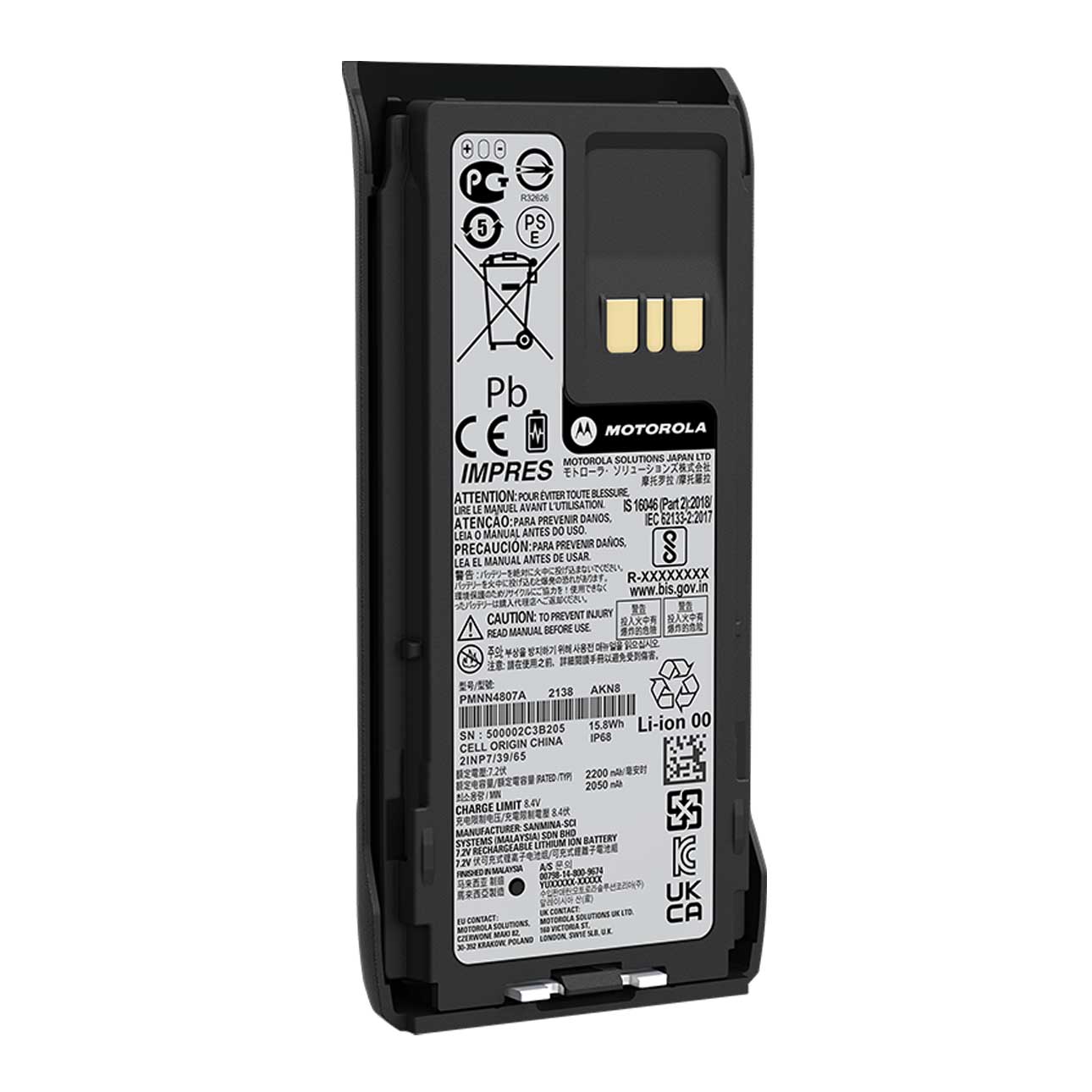 Motorola Batterie IP68 2200mAh Li-Ion IMPRES R7 R7a PMNN4807A