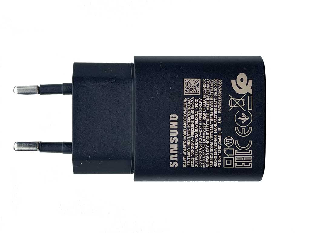 Basic 230V USB Fast Charger without cable