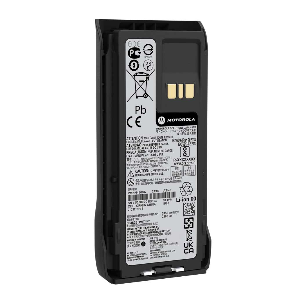 Motorola Battery IP68 2450mAh Li-Ion R7 R7a PMNN4808A