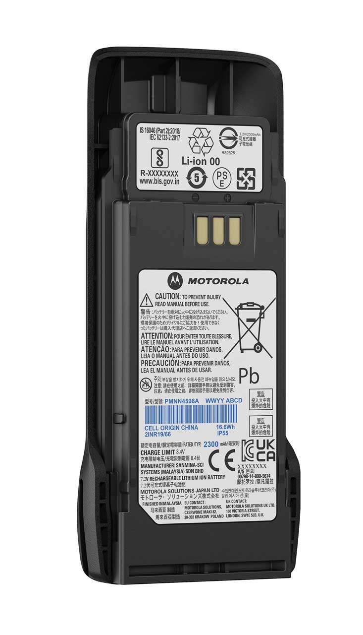 Motorola 2300mAh Battery Li-Ion R2 PMNN4598A