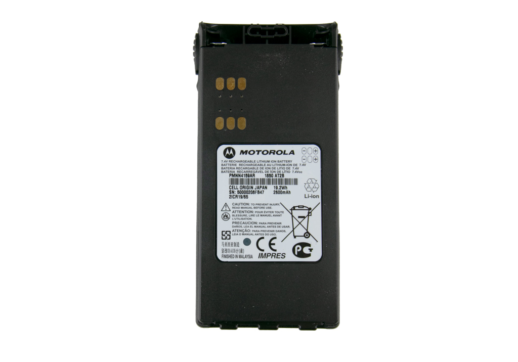 Motorola Impres Li-Ion Battery 2600 mAH PMNN4159AR