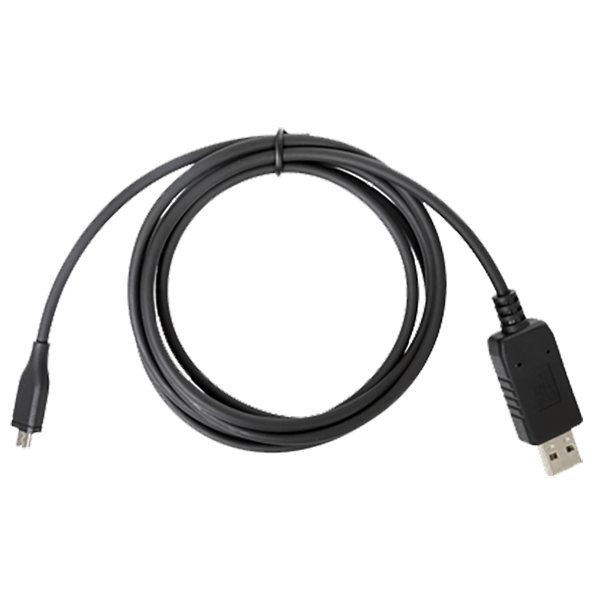 Programming cable (USB)