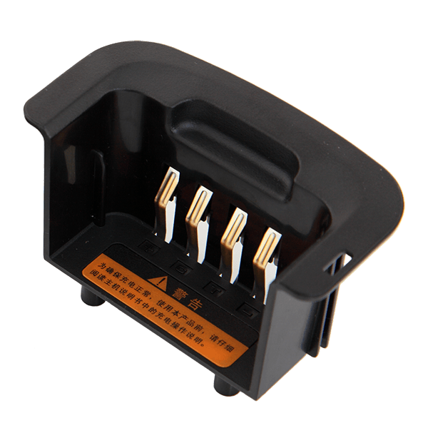 HYTERA Battery charging tray POA59 for MCA08 & MCA10 580002033008
