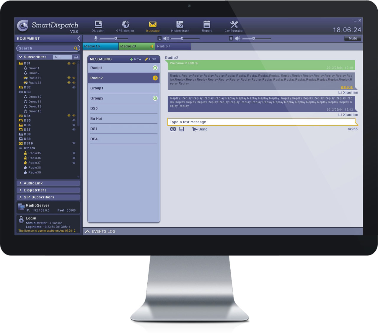 Hytera SmartDispatch 4.0 Option Workstation, Additional connection of a workstation for operating the SDN40C dispatcher software 580002020031