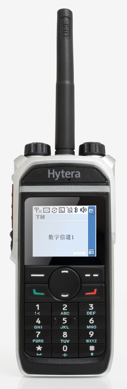 HYTERA PD685 DMR Handfunkgerät UHF 400-527 MHz ohne Zubehör 580002041100